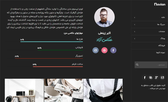 showcase-image