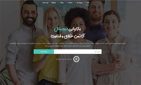 showcase-image