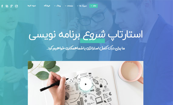 showcase-image