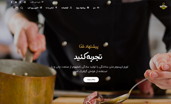 showcase-image
